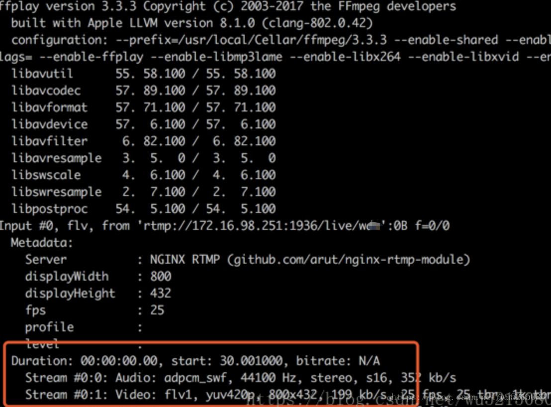 ffmpeg 去水印效果 ffmpeg加水印_码率_03