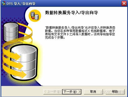 access数据库代码大全 access2003数据库_数据库