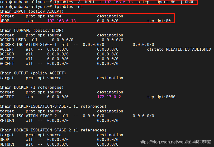 iptables 默认禁止所有 iptables默认阻止所有流量_linux