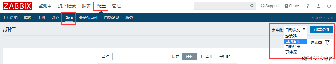 zabbix 自动发现格式 zabbix自动发现原理_运维_02