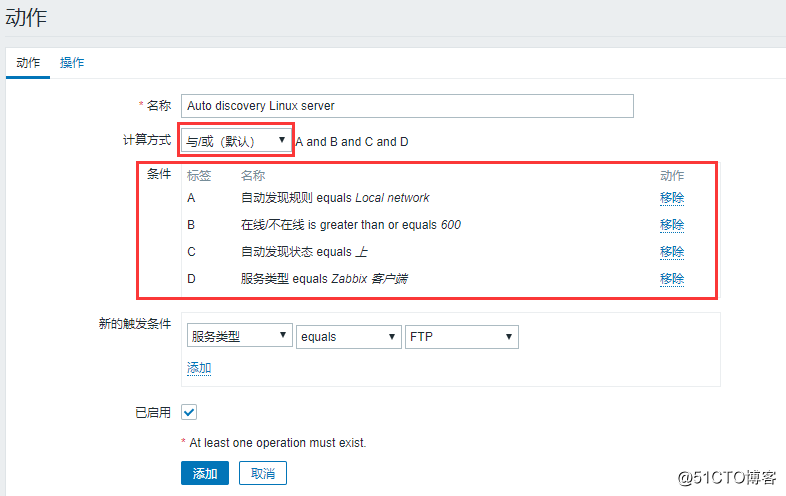 zabbix 自动发现格式 zabbix自动发现原理_IP_04