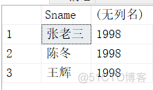 数据库创建索引降序 数据库索引升序降序_元组_05