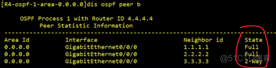 ospf如何建立邻居关系 ospf建立邻居条件_OSPF_13