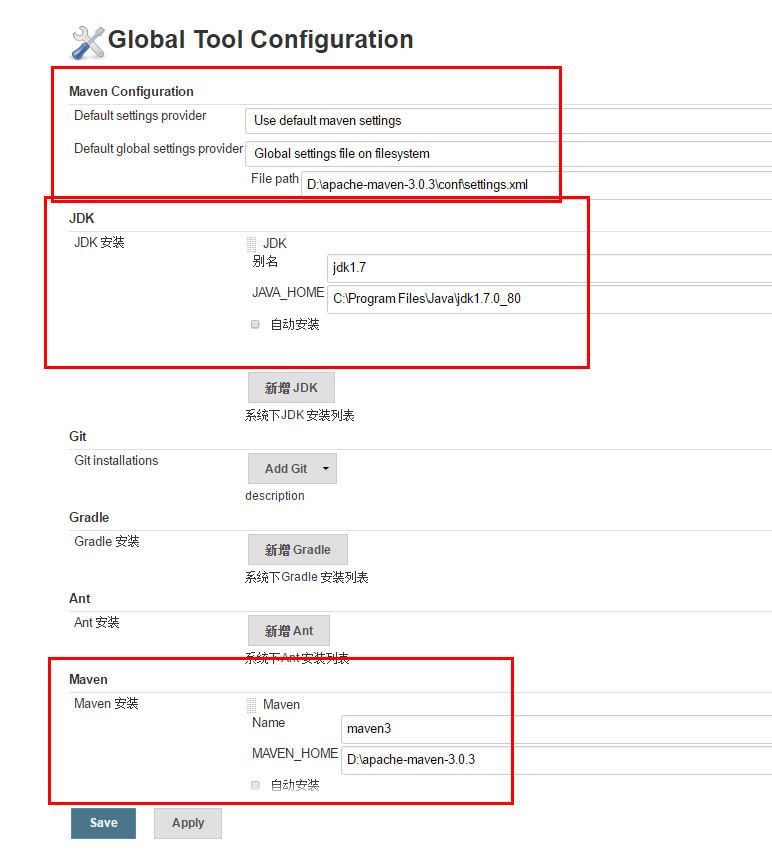 jenkins自动发布项目 jenkins自动部署tomcat_jenkins自动发布项目_11