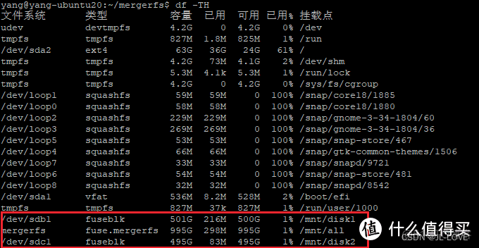 nas ubuntu 创建容器 ubuntu做nas_nas ubuntu 创建容器_05