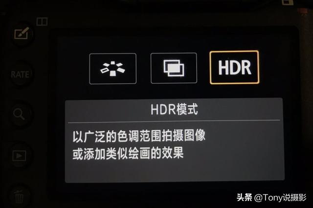 hdr处理过曝 opencv hdr视频过曝_hdr处理过曝 opencv