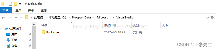 vs怎么安装request vs_community安装_编辑器_09