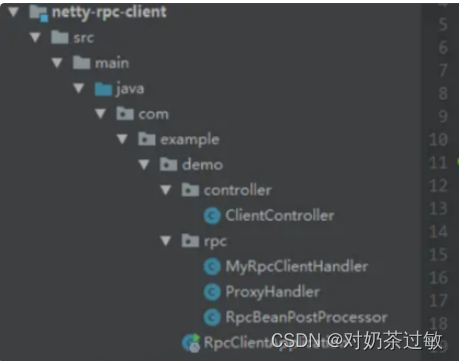 一次rpc流程 rpc如何实现_一次rpc流程_03