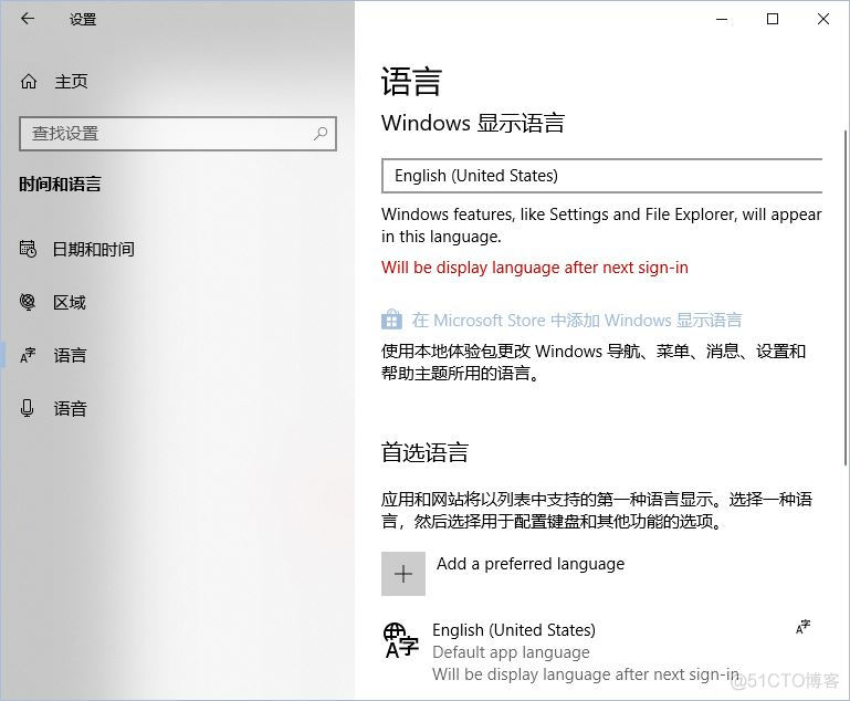 window 连接postgresql window 连接手机_window 连接postgresql_04