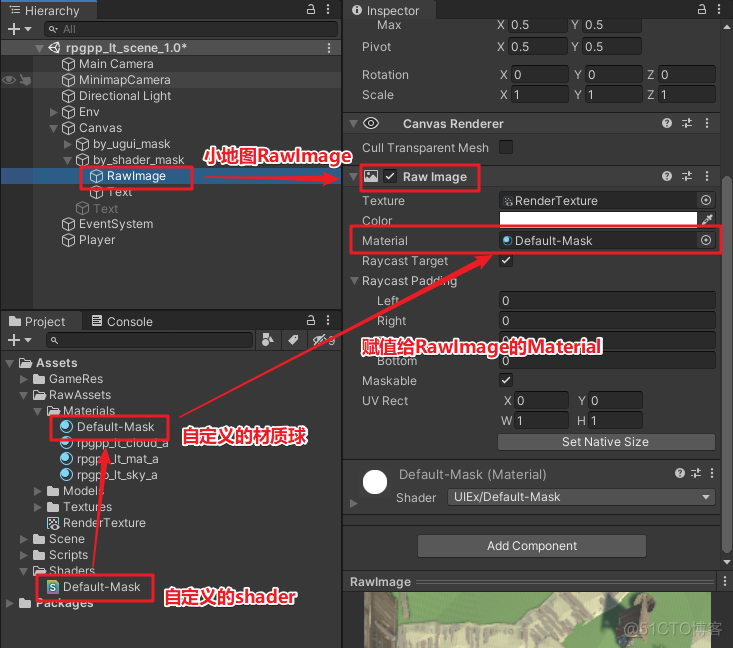 unity 如何优化rendertexture unity rendertarget_unity角色移动代码_12