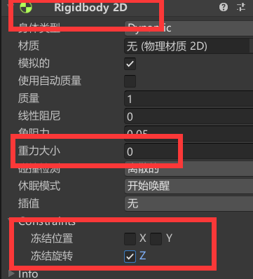 unity 2d 人物 运动残影 shader unity2d人物移动动画_缩放_17