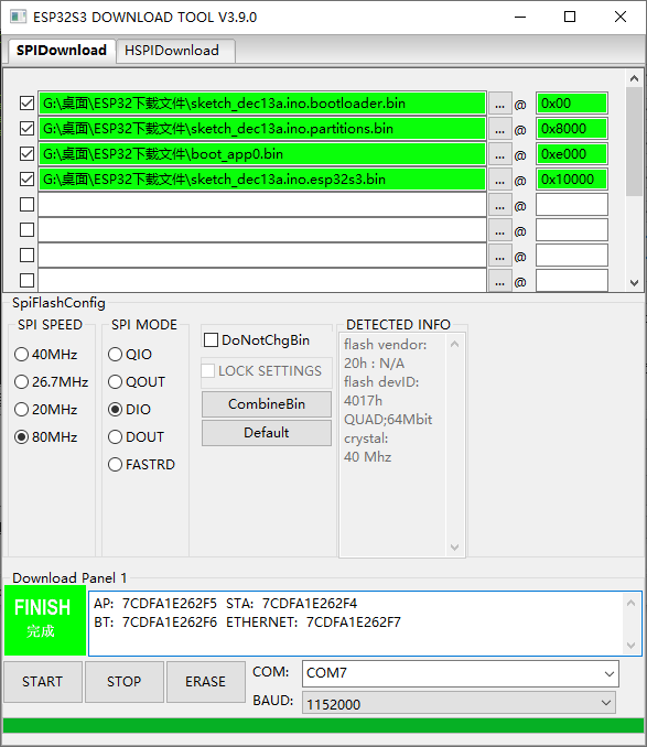 esp32 download tool esp32 download tool 怎么用_ide_09