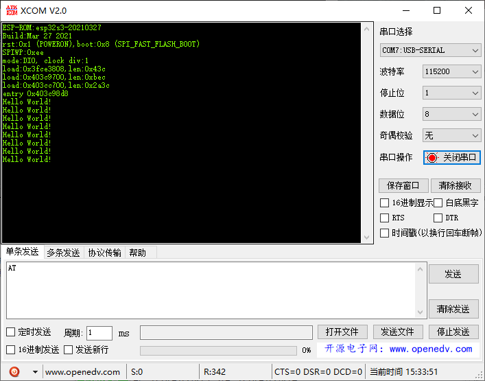 esp32 download tool esp32 download tool 怎么用_ide_10