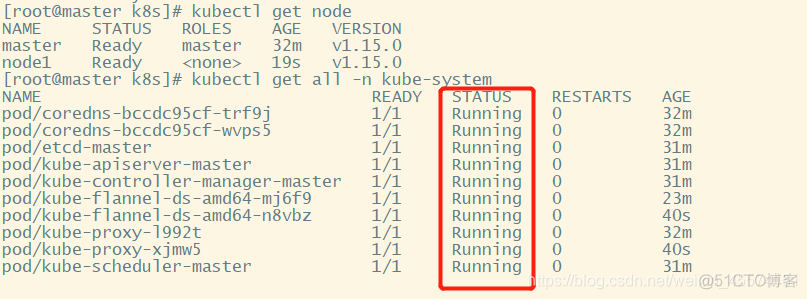 k8s 设置容器 DNS k8s dns部署_kubernetes_06