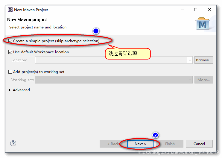 maven配置本地仓库中央仓库私库 maven本地仓库作用_java_05