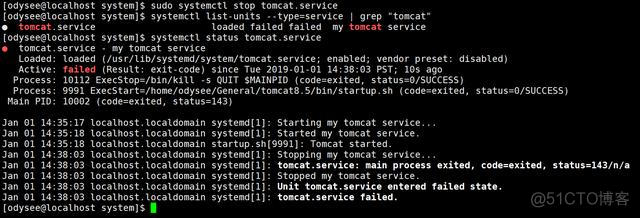 centos7 开机启动seata centos7 sshd开机启动_centos7 tomcat_06