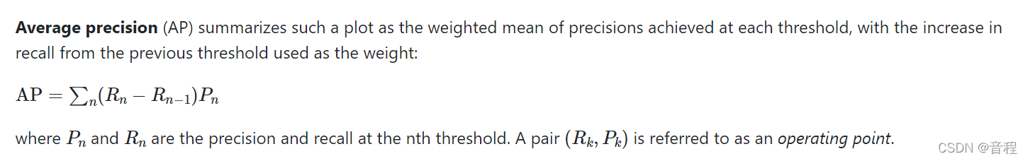 skleam preprocessing 是spss分析吗 sklearn average precision_算法_20