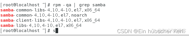 linux samba服务器最低配置 linux配置与管理samba服务器_服务器