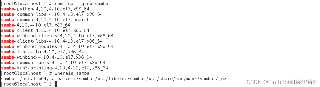 linux samba服务器最低配置 linux配置与管理samba服务器_服务器_03