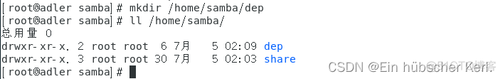 linux samba服务器最低配置 linux配置与管理samba服务器_linux samba服务器最低配置_14
