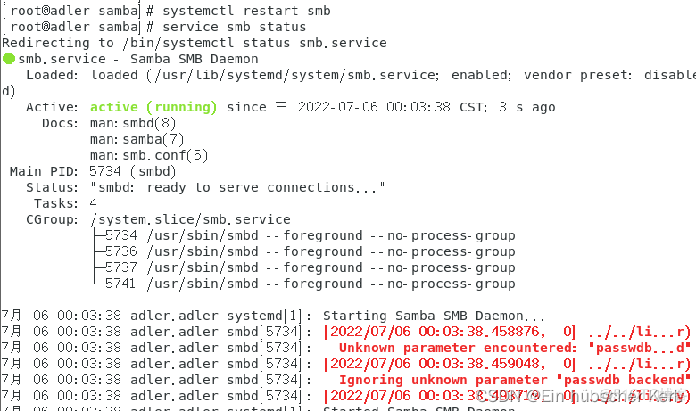 linux samba服务器最低配置 linux配置与管理samba服务器_配置文件_20