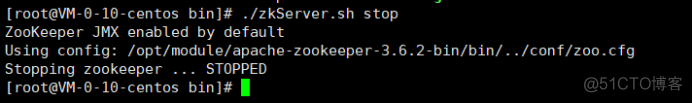 zookeeper UI控制台 zookeeper管理界面_java_14