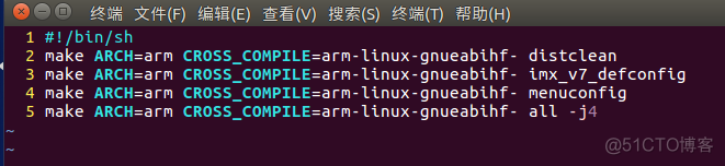 x86 镜像如何转成arm 如何移植x86程序至arm_linux_02