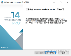 windows10虚拟机系统镜像 window10虚拟机的安装包和镜像_windows10虚拟机系统镜像_02