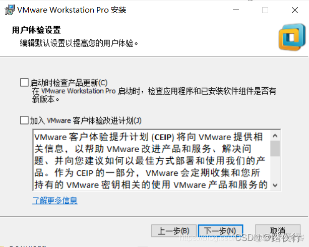 windows10虚拟机系统镜像 window10虚拟机的安装包和镜像_windows10虚拟机系统镜像_04