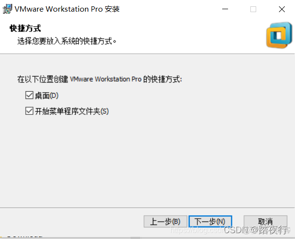 windows10虚拟机系统镜像 window10虚拟机的安装包和镜像_自定义_05