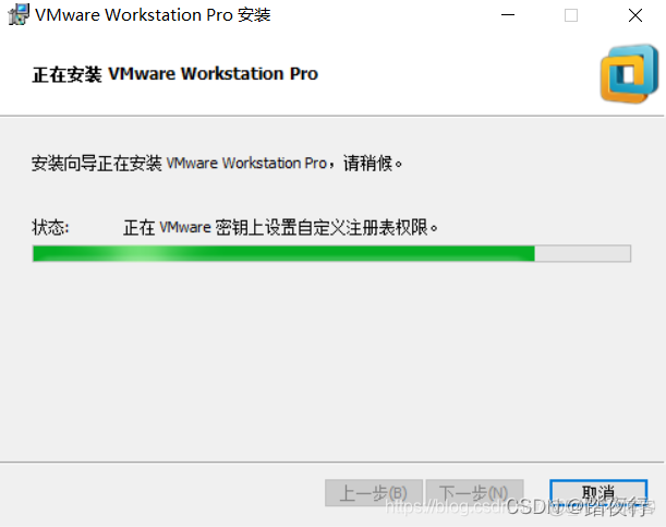 windows10虚拟机系统镜像 window10虚拟机的安装包和镜像_centos_07