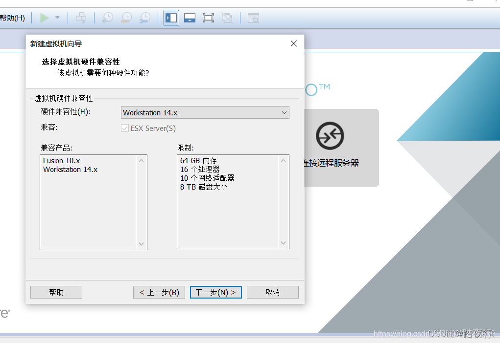 windows10虚拟机系统镜像 window10虚拟机的安装包和镜像_linux_11