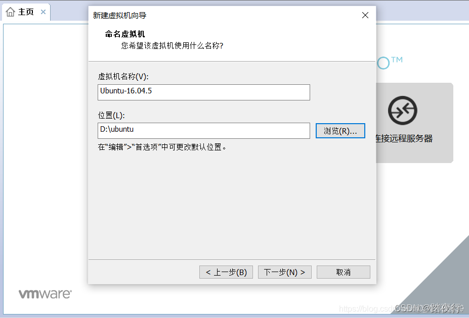 windows10虚拟机系统镜像 window10虚拟机的安装包和镜像_centos_14