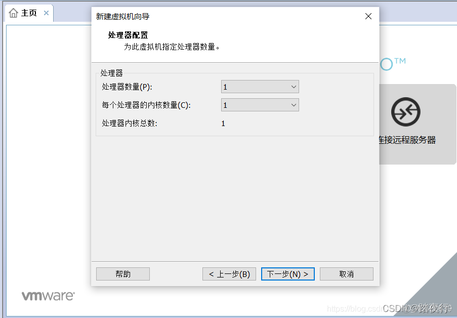 windows10虚拟机系统镜像 window10虚拟机的安装包和镜像_linux_15