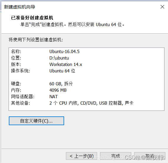 windows10虚拟机系统镜像 window10虚拟机的安装包和镜像_centos_23