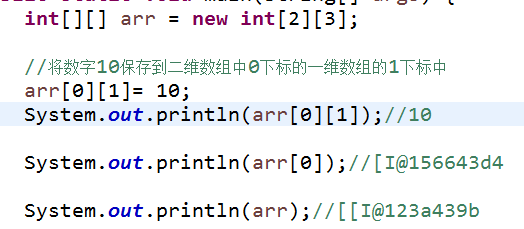 ctypes c_ubyte_Array_16 转为string qbytearray转字符串_数据_22