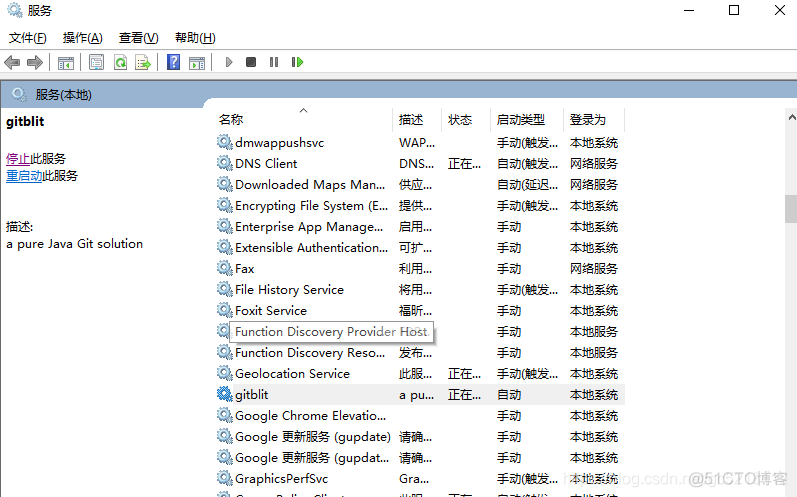 cetnos gitlab内网搭建 gitlab局域网搭建_git_20