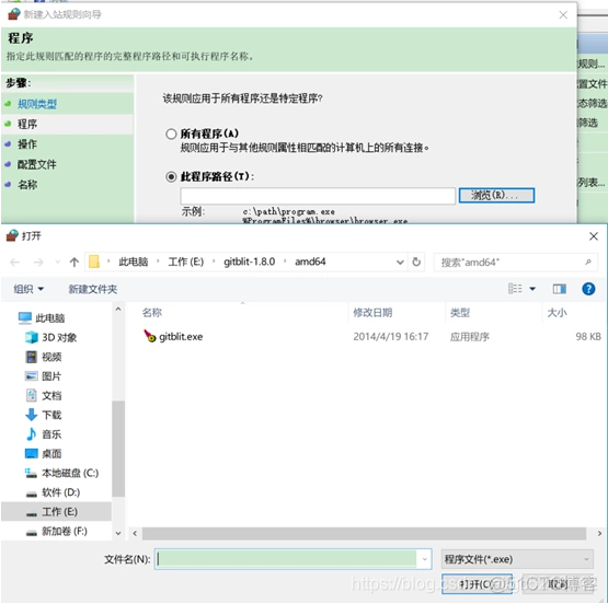 cetnos gitlab内网搭建 gitlab局域网搭建_JAVA_27