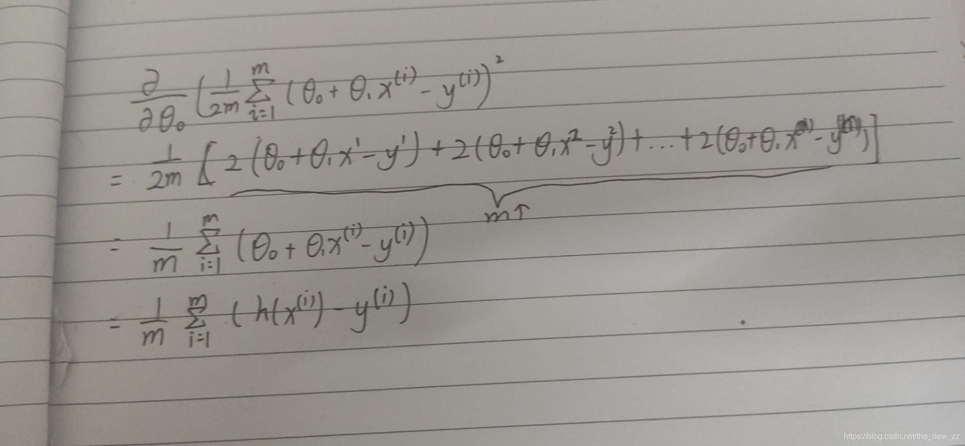 线性回归的梯度下降公式详细推导过程 线性回归梯度下降法_机器学习_08