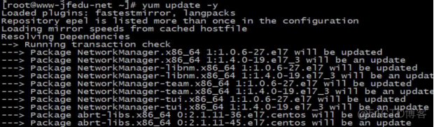 yum镜像源更新 yum源国内镜像制作原理_客户端_07