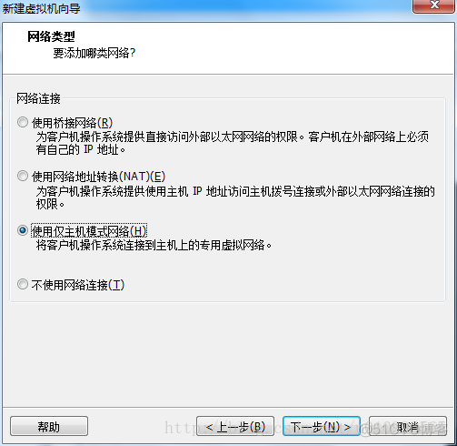 vmwar如何查看已搭建系统的镜像文件 vmwareworkstationiso镜像文件_运维_19