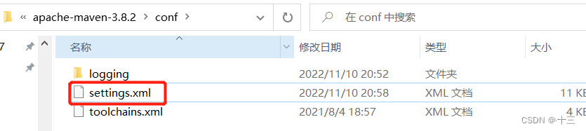 maven项目如何导入vue maven导入tomcat_tomcat_06