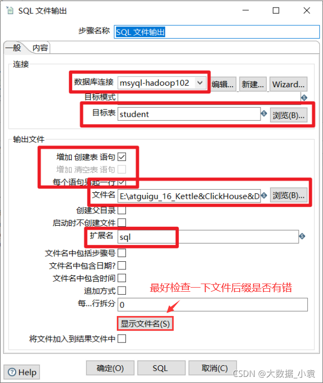 etl开发 demo etl开发用什么工具_kettle安装包_63