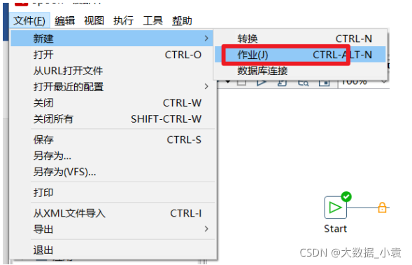 etl开发 demo etl开发用什么工具_etl开发 demo_180