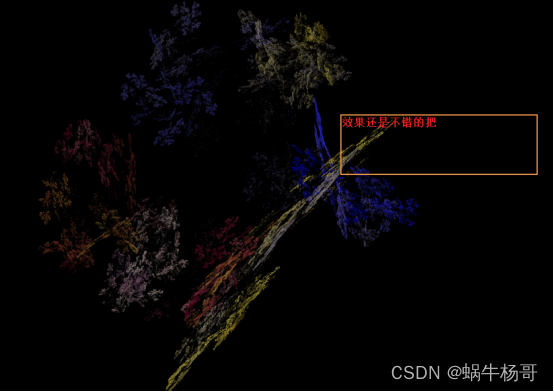 box2d 流体粒子 xp粒子流体与realflow的区别_粒子特效_08