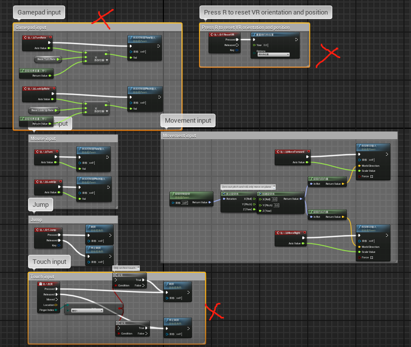 worldcreator导入ue4轴向 ue4怎么导入_worldcreator导入ue4轴向_10