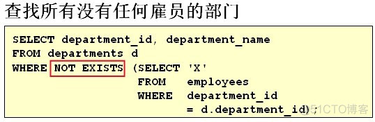 sqlite多库关联查询 sql数据库多表关联查询_sqlite多库关联查询_06