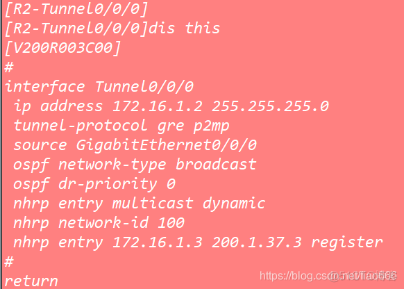 ospf如何修改stub类型 更改ospf网络类型_R3_10