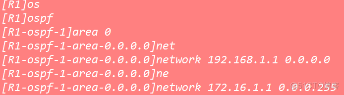 ospf如何修改stub类型 更改ospf网络类型_网络_12