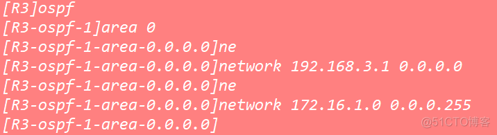 ospf如何修改stub类型 更改ospf网络类型_ip地址_14